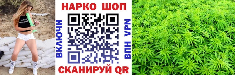 Как найти закладки Ядрин МАРИХУАНА A PVP гидра ССЫЛКА Меф Псилоцибиновые грибы COCAIN Гашиш