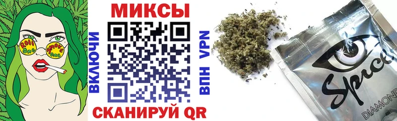 блэк спрут как войти Ядрин БУТИРАТ вода