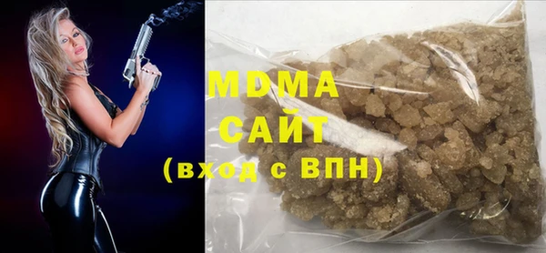 дживик Строитель