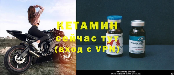 дживик Строитель