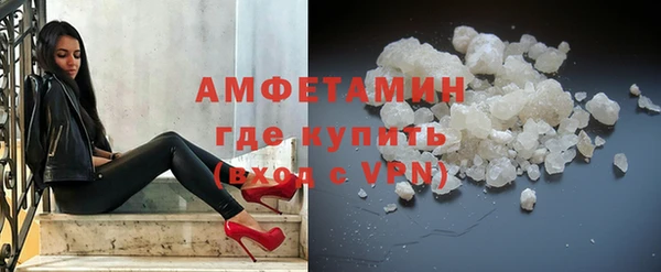 наркотики Струнино