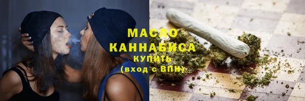 дживик Строитель