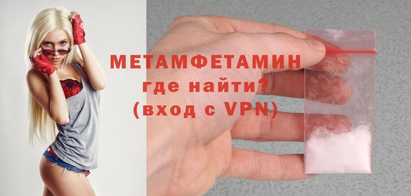 наркотики Струнино