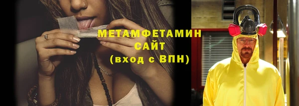 дживик Строитель