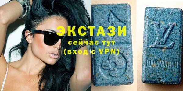 дживик Строитель