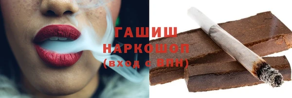 прущая мука Сосновка