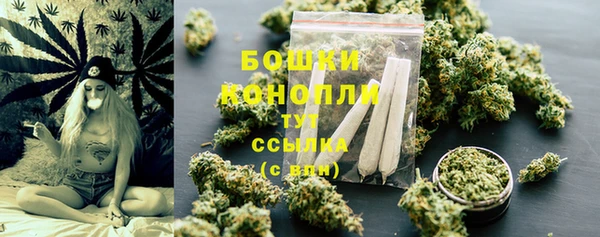 наркотики Струнино