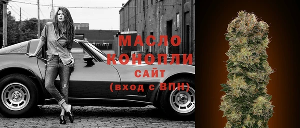 дживик Строитель