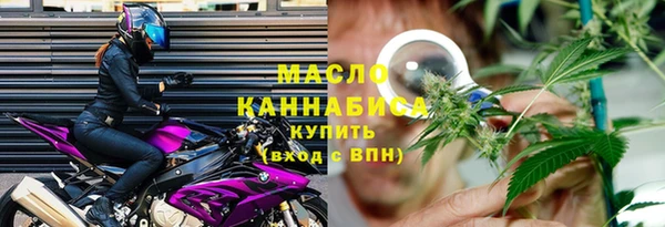 дживик Строитель