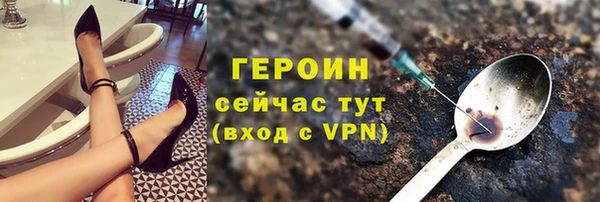 дживик Строитель