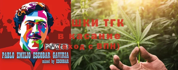прущая мука Ступино