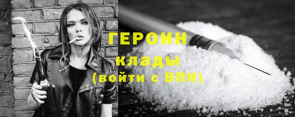 дживик Строитель