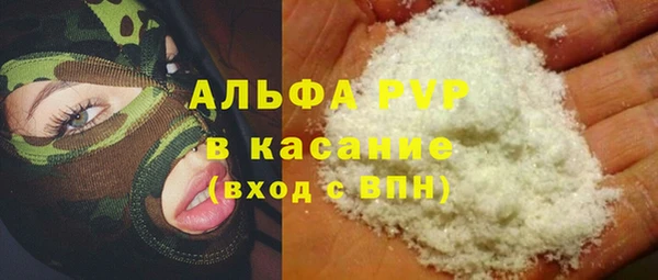 дживик Строитель