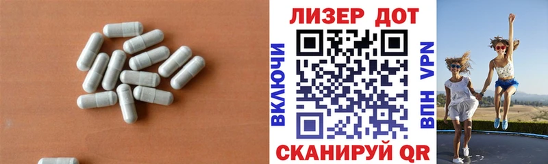 LSD-25 экстази кислота  Ядрин 