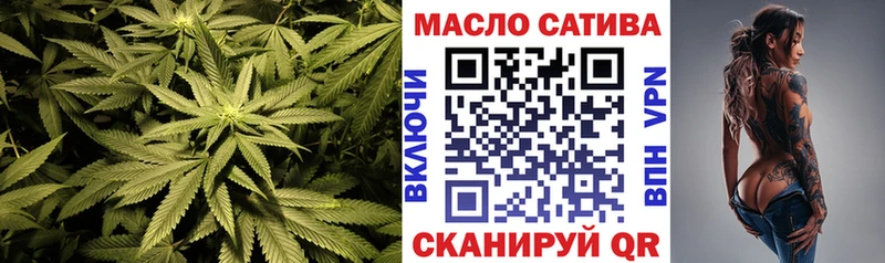 где продают наркотики  Ядрин  нарко площадка телеграм  ТГК Wax 