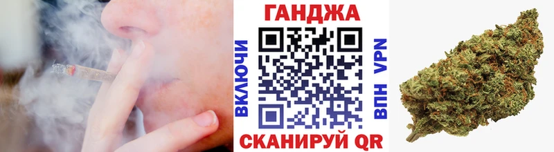 Бошки Шишки VHQ Ядрин